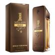 Мъжки парфюм 1 Million Prive EDT 100 ml	