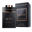 Мъжки парфюм Man in Black EDT 100 ml 